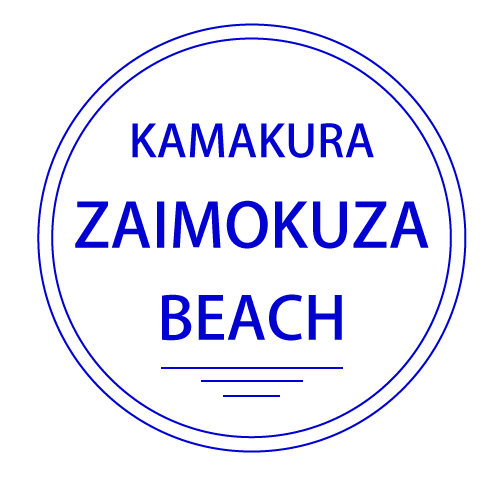 Zaimokuza Beach